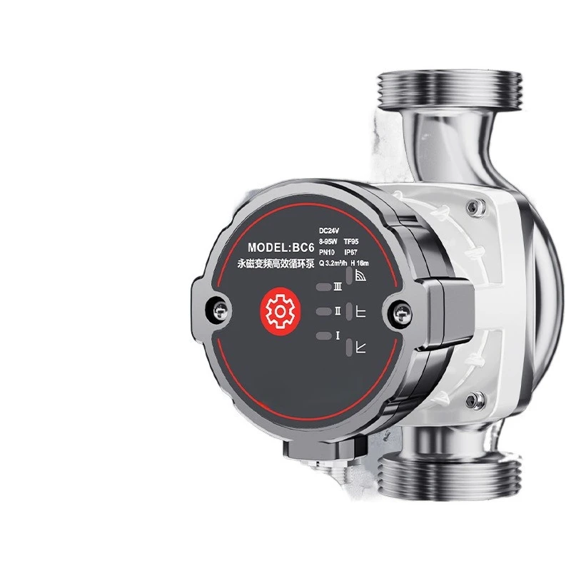 Heating Circulation Household Accelerated Return Boiler Pipeline Booster Variable Frequency Shielded Intelligent Pump