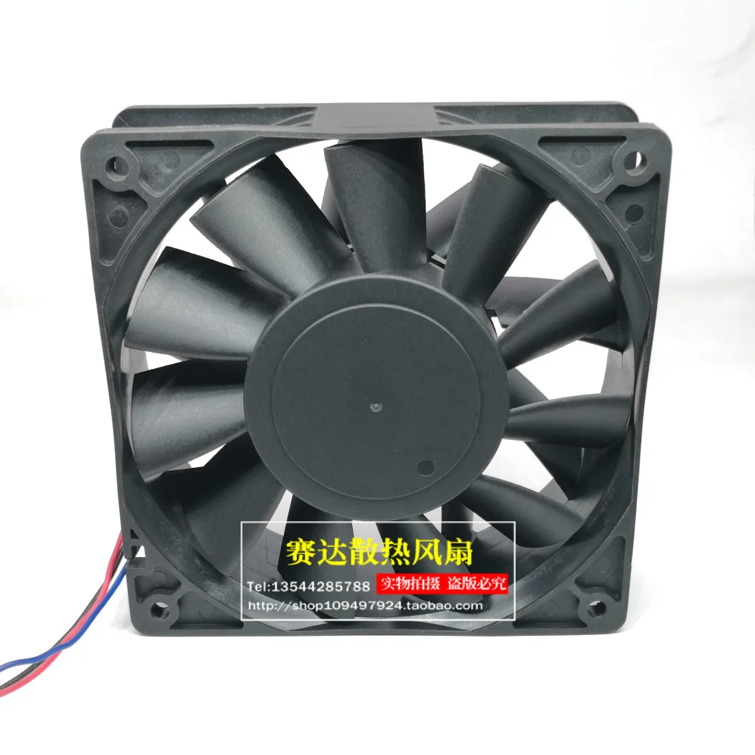 POWER LOGIC PLA12038B48L-1 12038 48V 0.70A 3 lines wire inverter fan 120*120*38mm