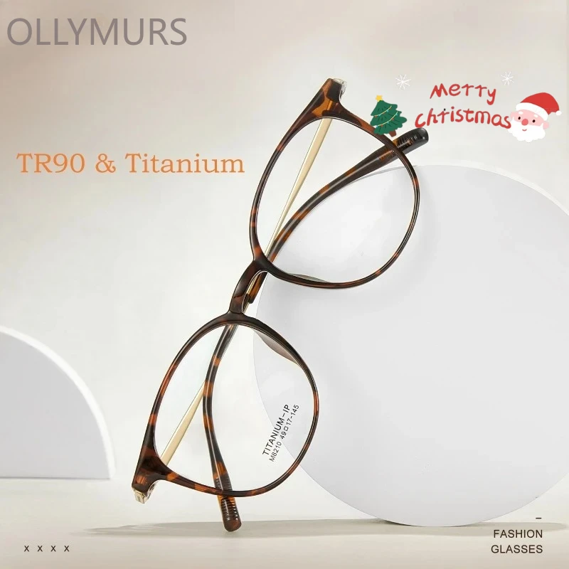 KIZN Fashion TR90 إطار نظارات من التيتانيوم النقي للنساء نظارات دائرية كلاسيكية خفيفة للغاية وصفة طبية صغيرة للرجال M8210