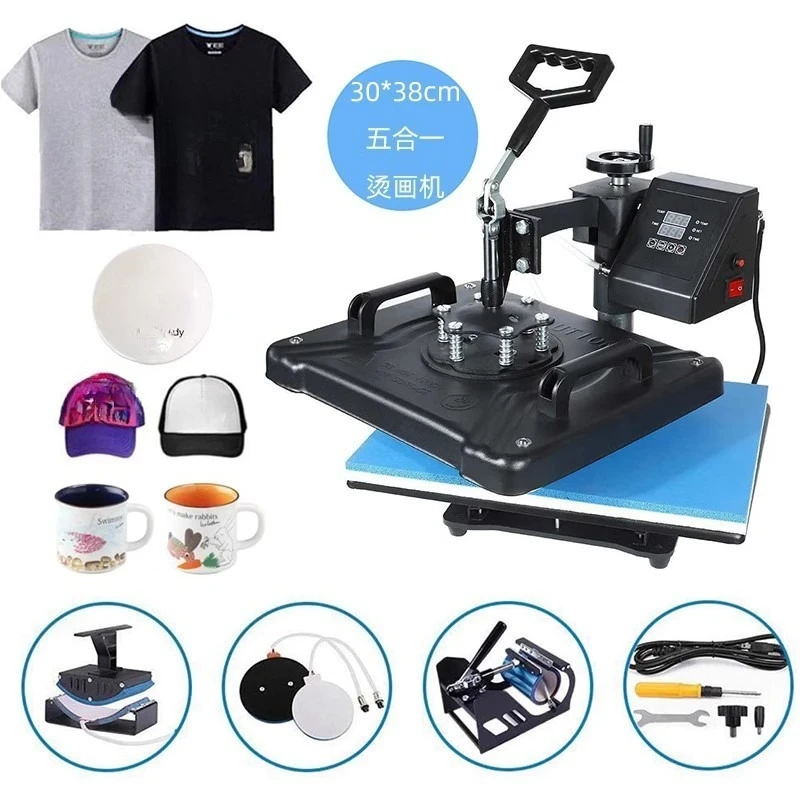 Multifunctional five-in-one thermal transfer, shaking head heat transfer machine, mobile phone case color-changing cup