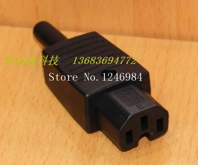 [Sa]Ac Power Plug J…