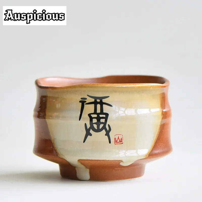 400ml Creative Oracle Bone Script Tea Bowl Matcha Bowl Coarse Pottery Tea Cup Tea Washing Retro Noodles Bowl Chinese Teaset Gift