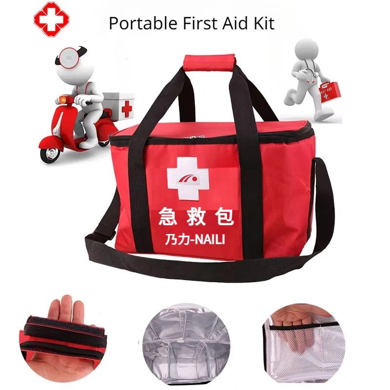 Football Training First Aid Kit Outdoor Survival Sport Emergency Kit Disaster Earthquake Emergency Bag Big Capacity Home Package