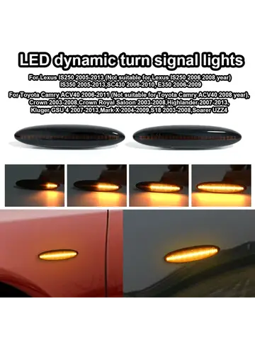For Lexus IS250 IS350,for Toyota Highlander Kluger Crown Turn Signal Leaf Light