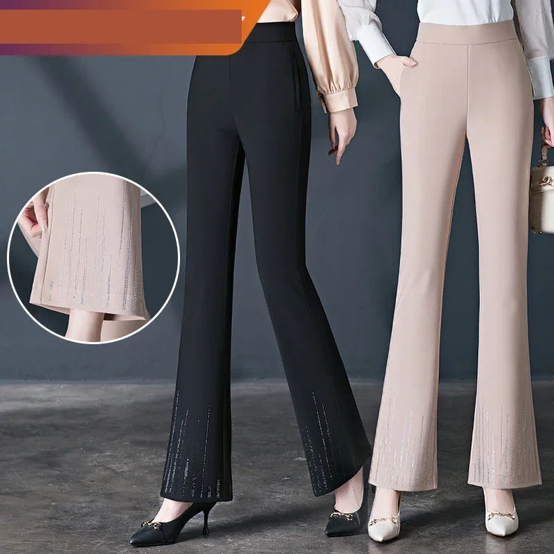 

2025 Spring High-waisted Micro Flare Casual Trousers Women, Apricot Elastic Waist Hot Drilling Temperament Fishtail Flare Pants