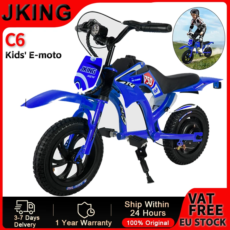 Image of JKING Kindermotorrad mit sicherheitszertifizierter 26-Ah-Batterie, 16 km/h, 12 Zoll, 50 kg maximale Belastung mit LCD-Display, Kinder-Pedalauto