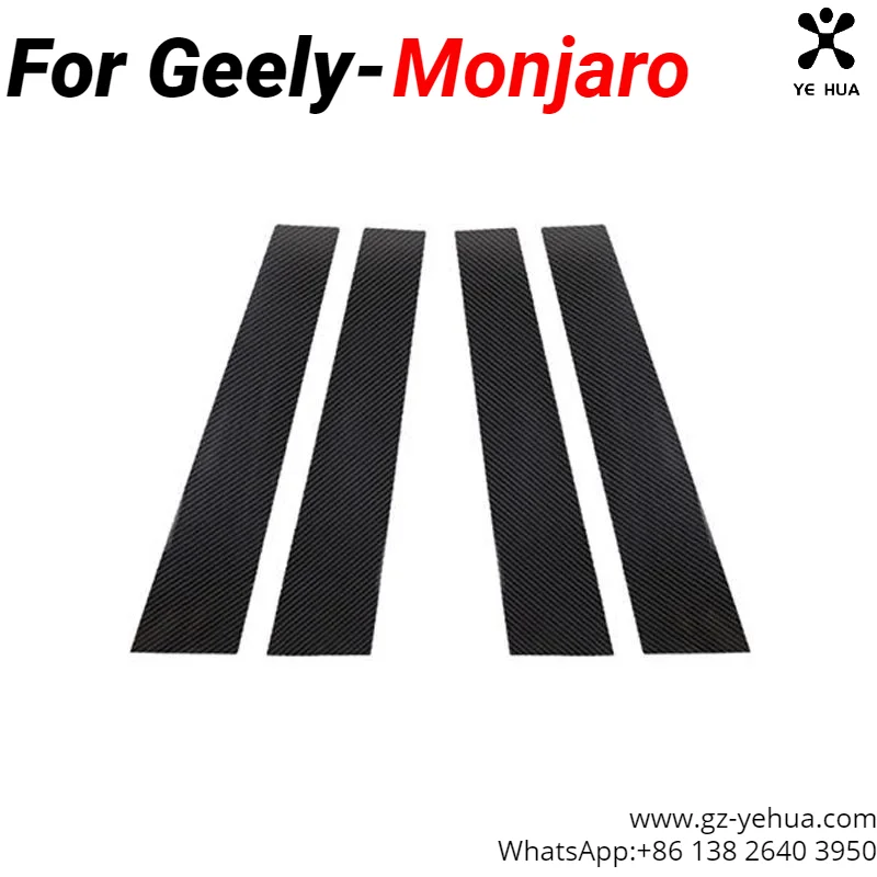 For GEELY Monjaro Manjaro Xingyue L KX11 2021-2024 Dedicated Retrofits Window Moldings Center Column Stickers Car Accessories