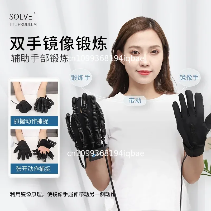 

Robot Gloves Middle-aged And Elderly Pneumatic Hand Function Hand Exercise Equipment Finger Automatic Grasping Household In Stoc