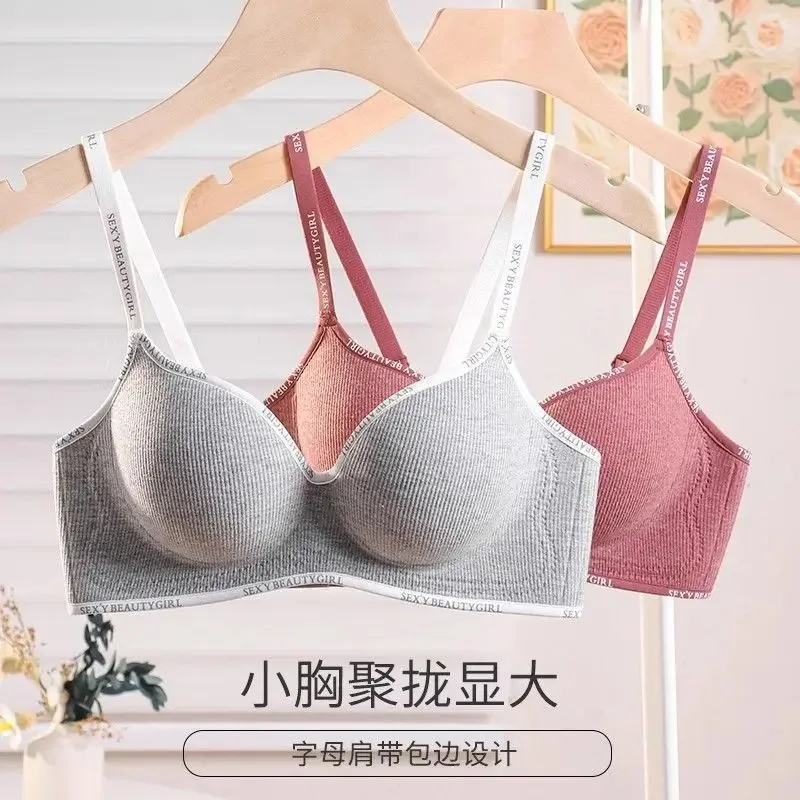 Thickened Push-Up Bra for Small Chest Wireless No Steel Ring Letter Print Adjustable Straps Anti-Slip Pads Seamless Lingerie