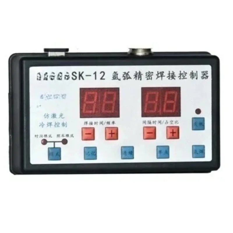 SK-12 Welding Machine Improved Cold Welding Machine Pulse Controller Welding Stainless Steel Die Controller