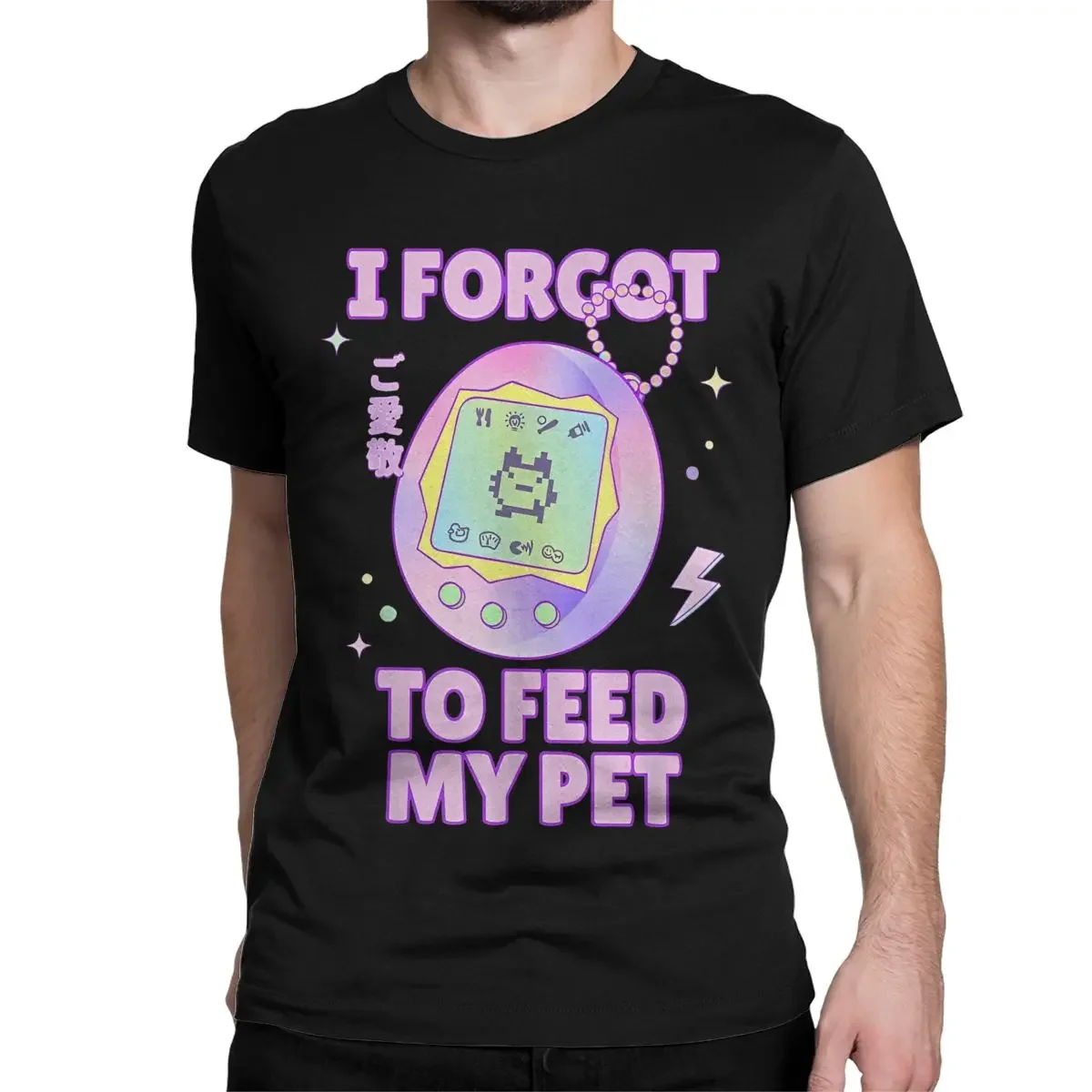 I Forgot To Feed My Pet Japanese 90s T Shirts Men Women Pure Cotton Hipster T-Shirt T-Tamagotchis Tees Short Sleeve Clothes