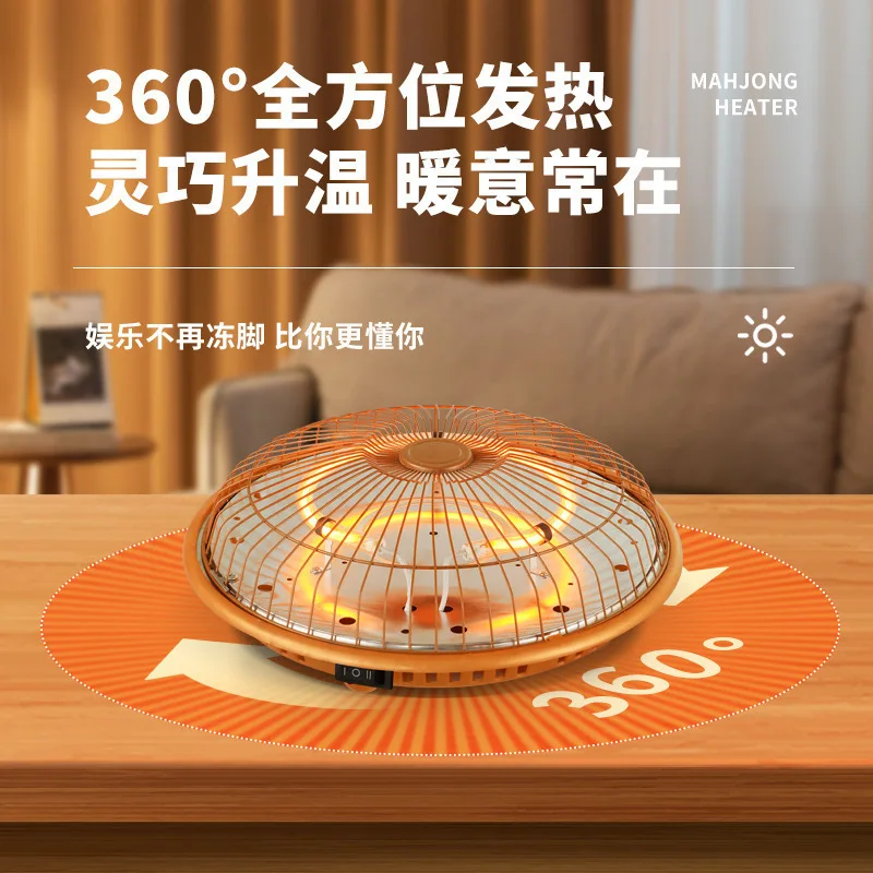 yyhcStovesFireplaces,FireplacesYangzi room mahjong machine, the heater below the machine, hemp fire, electric heater, roasting s