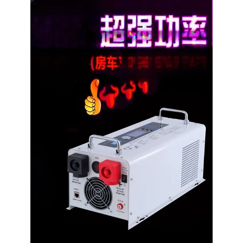 power frequency pure sine inverter 2000W3000W6000W12V24V48V72V lithium battery RV