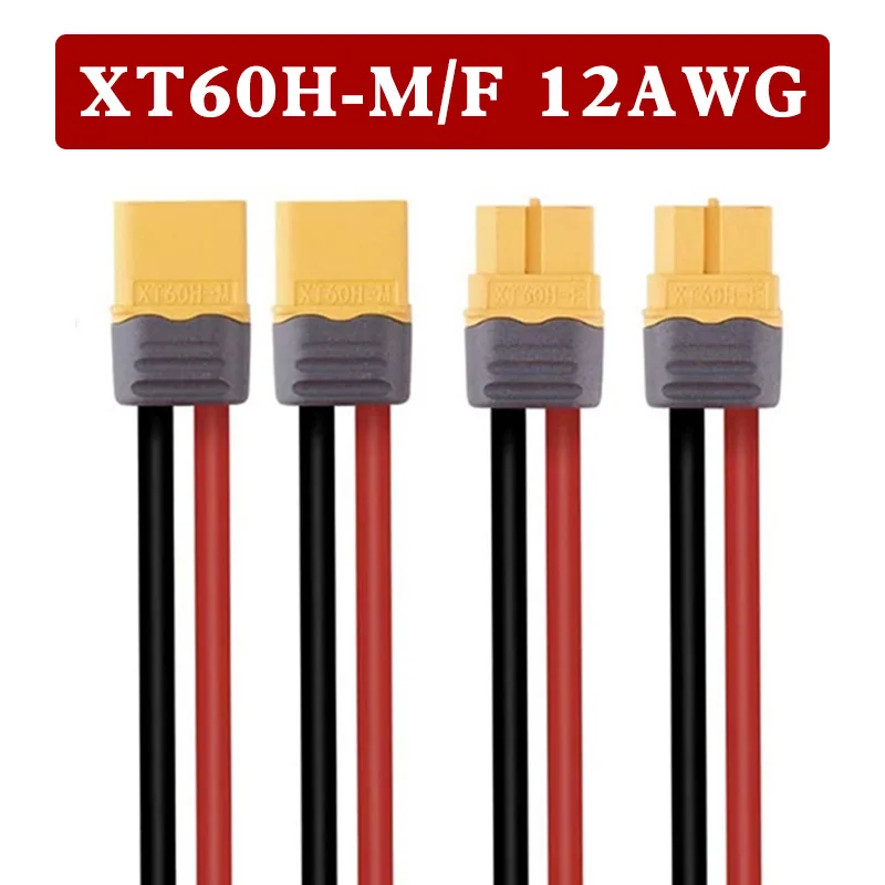 XT60H-M/F 12AWG Lit… - image