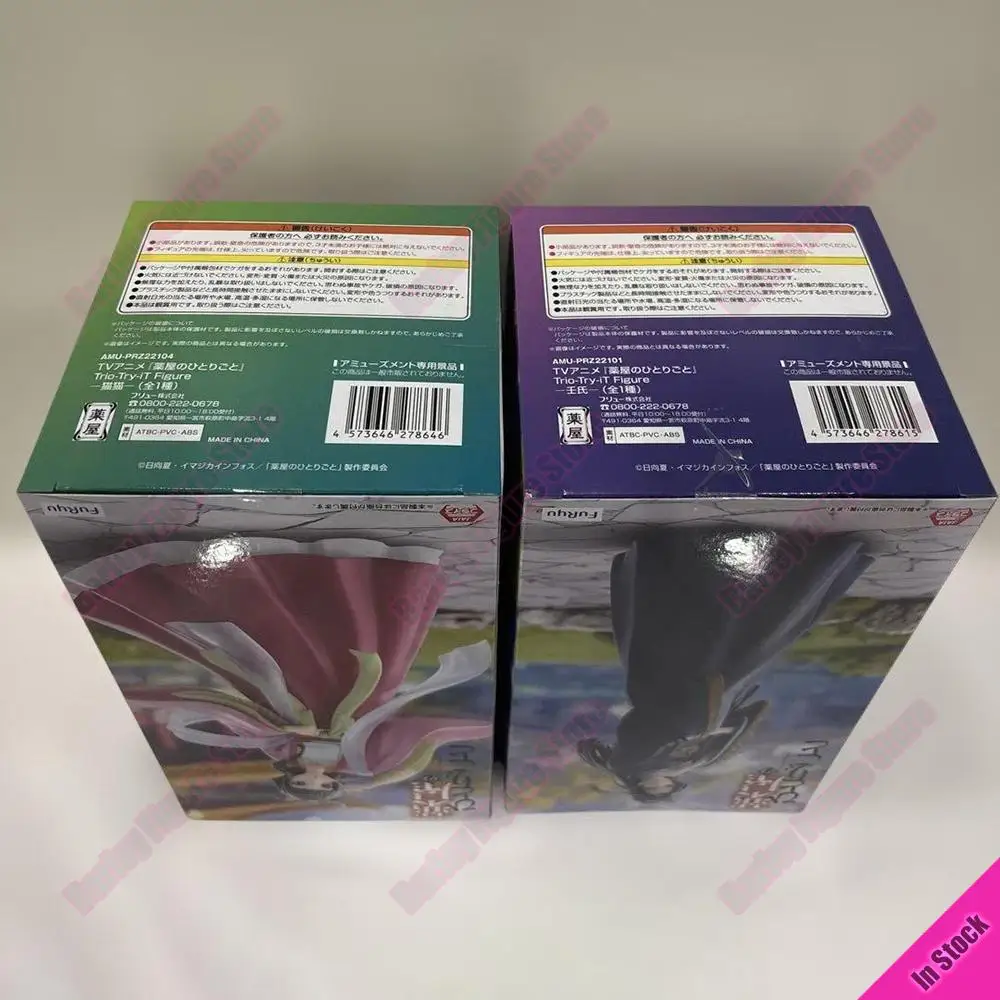 Original FuRyu Trio-Try-iT The Apothecary Diaries Maomao Jinshi 16cm Anime Action Figure Collection Model Gift 2026 New In Stock