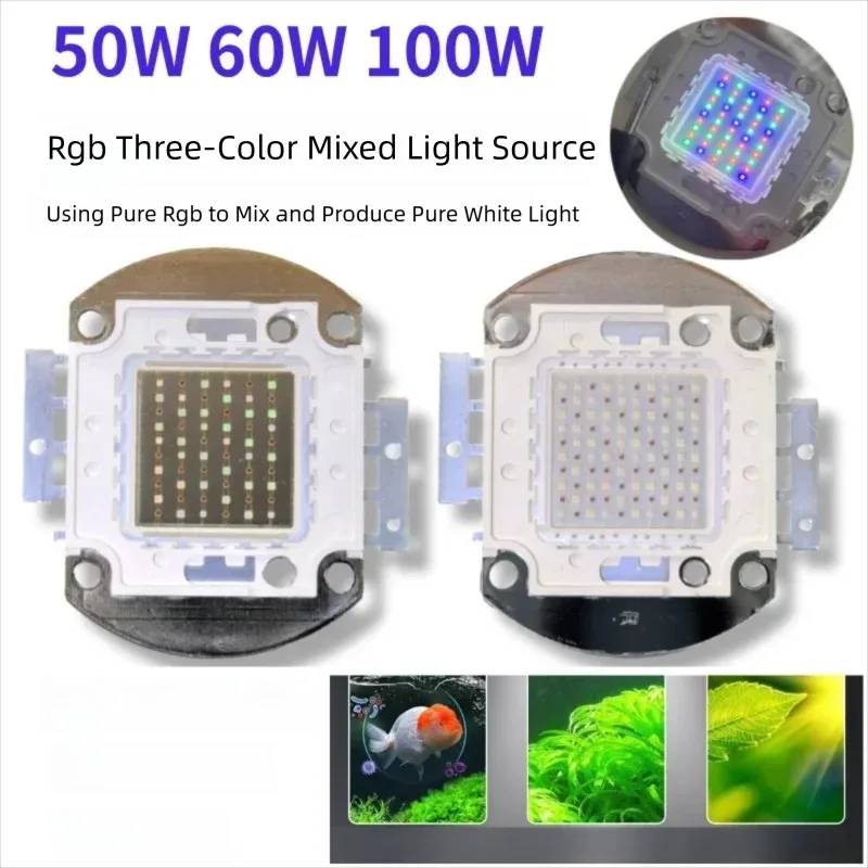 RGB Tricolor Light Source Lamp Bead Aquarium Plant White Light Lamp Bead for Fish Tank Aquatic Plant Coral Lamp