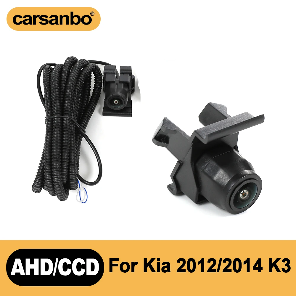 Carsanbo Car Front View Camera For Kia 2012 2014 K3 Night Vision 150° Fisheye Lens Waterproof Camera