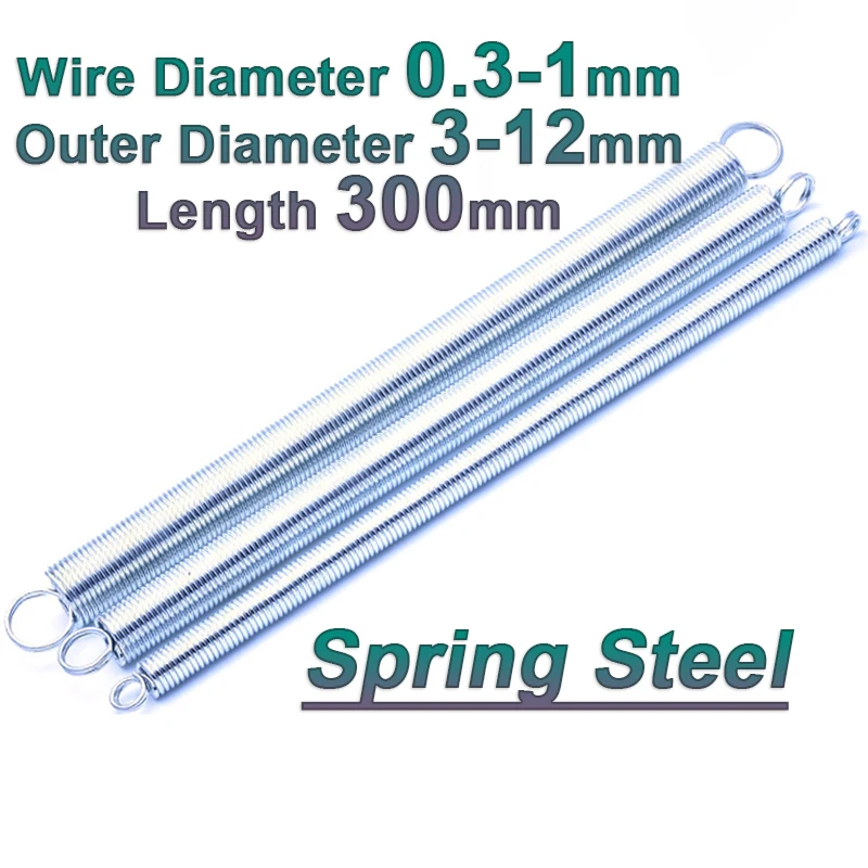 Length 300mm Galvanized Tension Spring Expanding Extending Spring Double Loop Pullback Spring O Ring Hook Wire Diameter 0.3-1mm