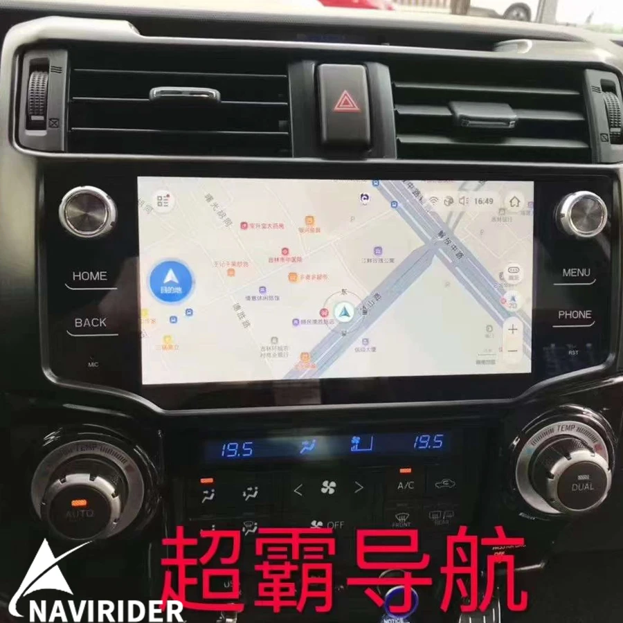 11.6'' Android 15 Car Multimedia Video Player For Toyota 4 Runner 4Runner 2012 navirider CarPlay Car Radio Autoradio GPS Screen