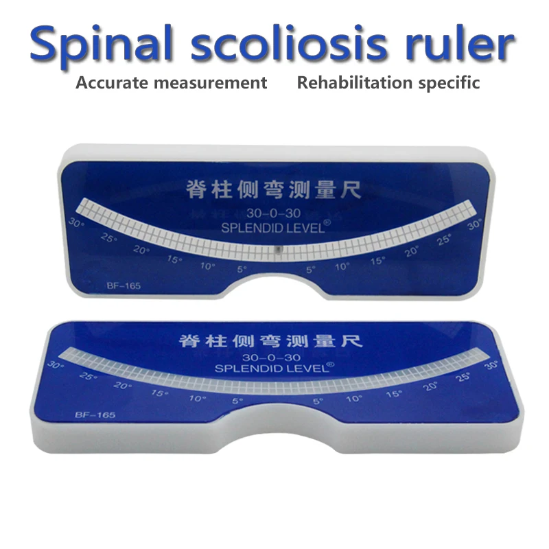 Spinal scoliosis measuring instrument, lumbar scoliosis horizontal ruler level instrument