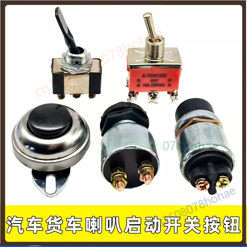 For Truck Waterproof Push Button Switch JK260 JK812 JK911 6‑Pin Horn Instrument Light Start Button