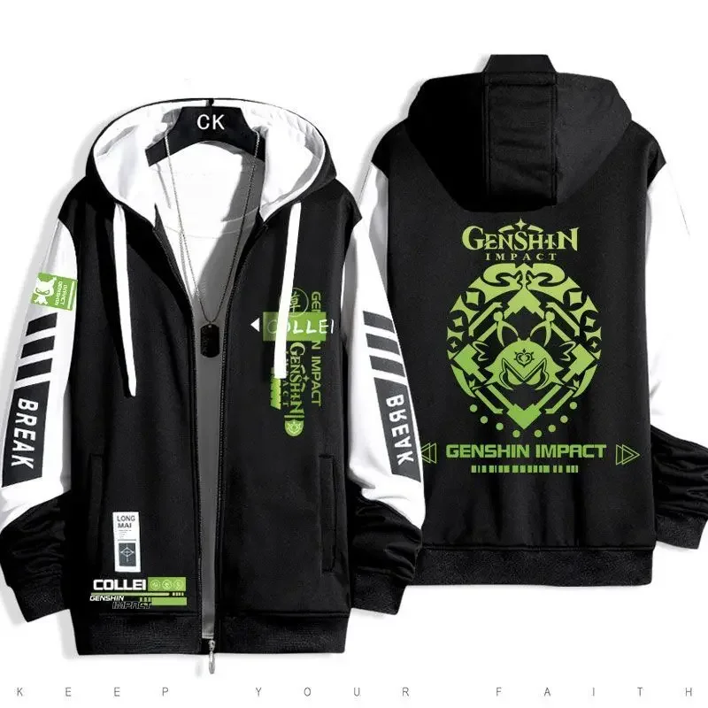 

Anime Game Unisex Cos Collei Forester Trainee Spring and Autumn Thin Zipper Hooded Casual Cardigan Top Jacket