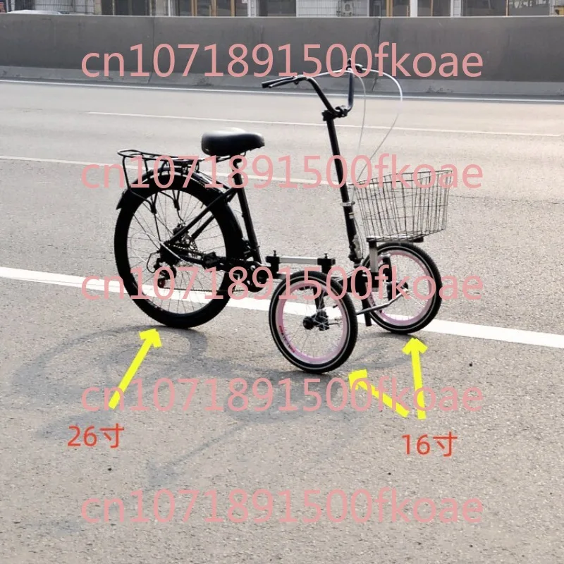 26inch To Three Wheels for Commuting To Work, Middle-aged and Elderly People Go Shopping, Disc Brake Transmission