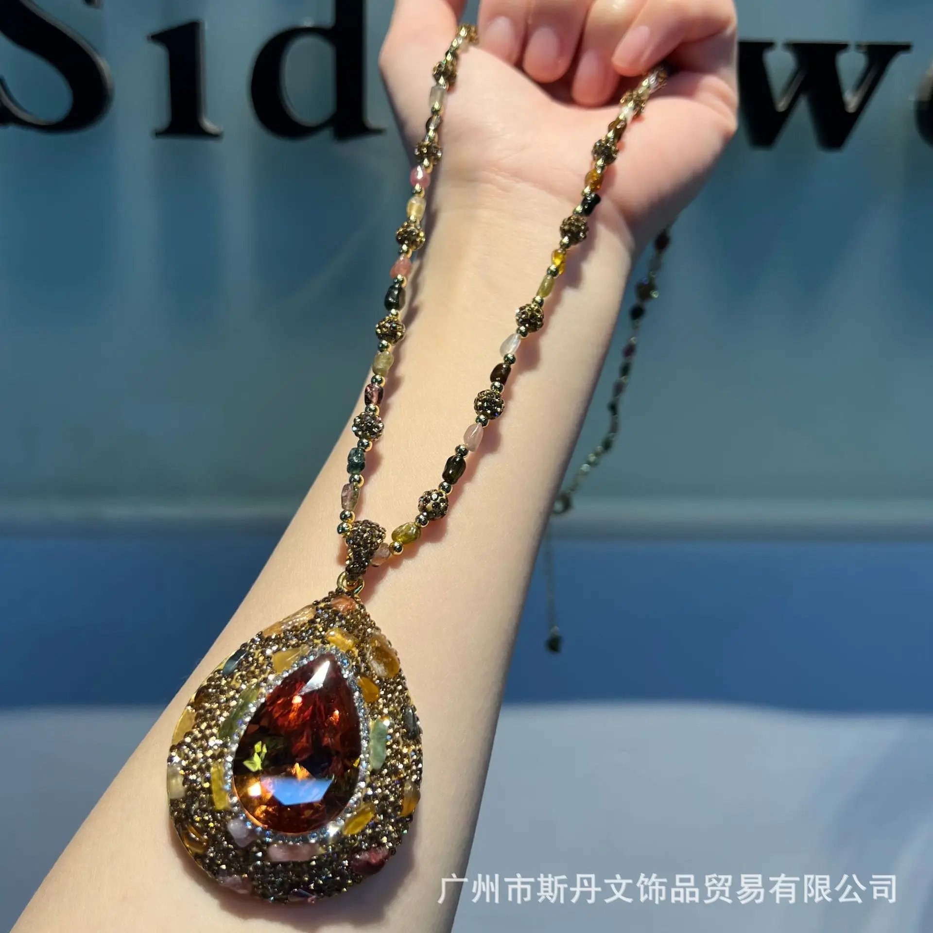 Turkish sultanite color-changing stone tourmaline rough stone ring necklace, European and American personalized light luxury lig