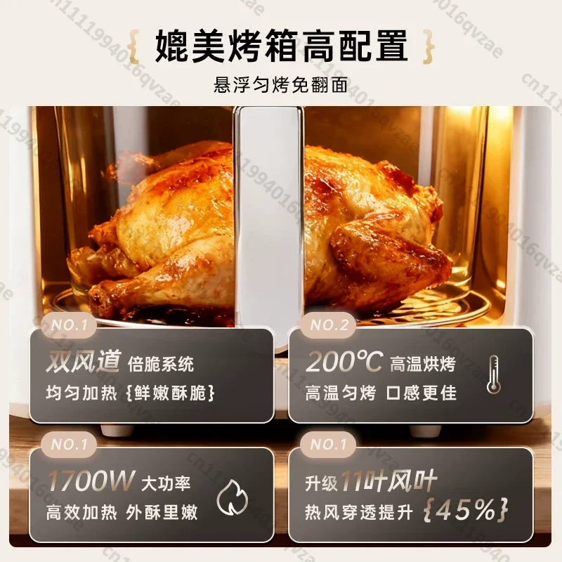 Air Fryer Household Large-capacity Visual Air Electric Fryer