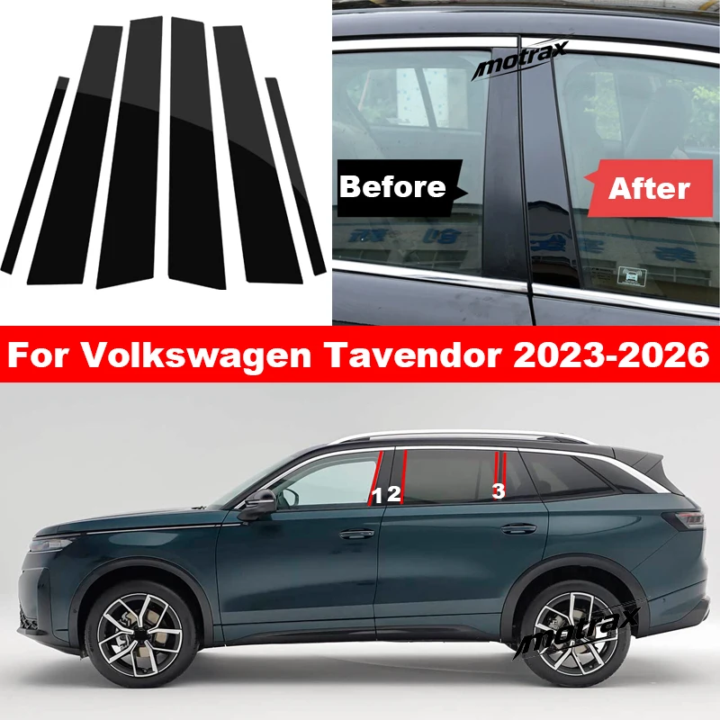 For Volkswagen VW Tavendor 2023 2024 2025 2026 Car B C Pillar Posts Window Trim Covers Center Film Column Sticker Accessories