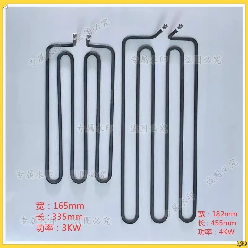 

Нагревательная трубка для гриля JUSTA 230В 3кВт, нагревательный провод Infinity, оригинальная гриль-печь JUSTA 4кВт/2.5кВт