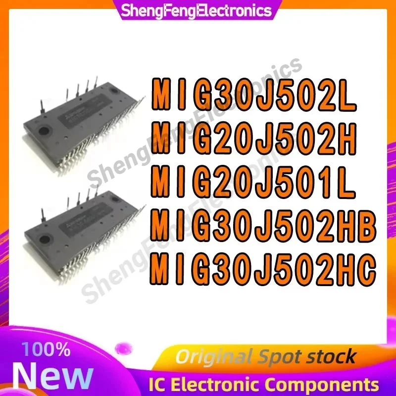 

Модули IGBT MIG20J501L, MIG30J502L, MIG20J502H, MIG30J502HB, MIG30J502HC в наличии
