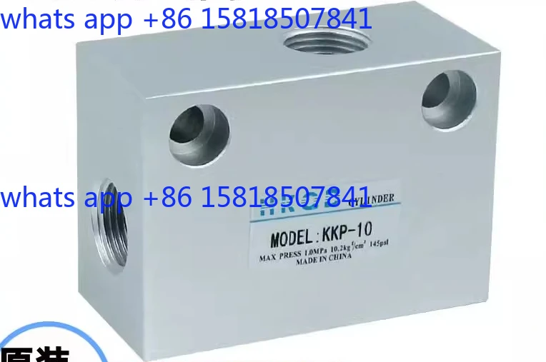 Quick exhaust valve KKP- 06/08/10/15/20/25 cylinder speed valve acceleration valve pneumatic