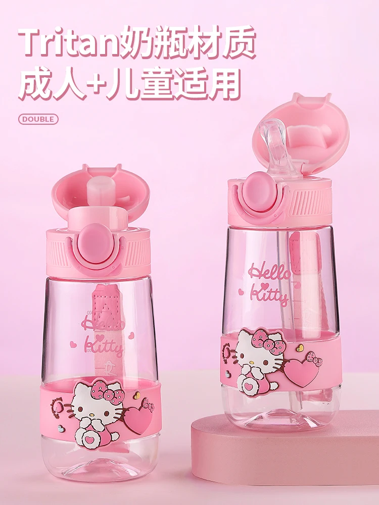 MINISO genuine Disney Sanrio Hello Kitty children's water cup for girls summer straw cup suitable for Water Pots