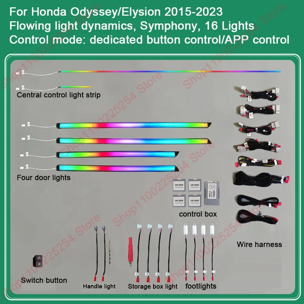 For Honda Odyssey elysion Allison 2015-2024 LED Atmosphere Light Central Control Lamp Footabek Car Ambient Light Full Carbon Sty
