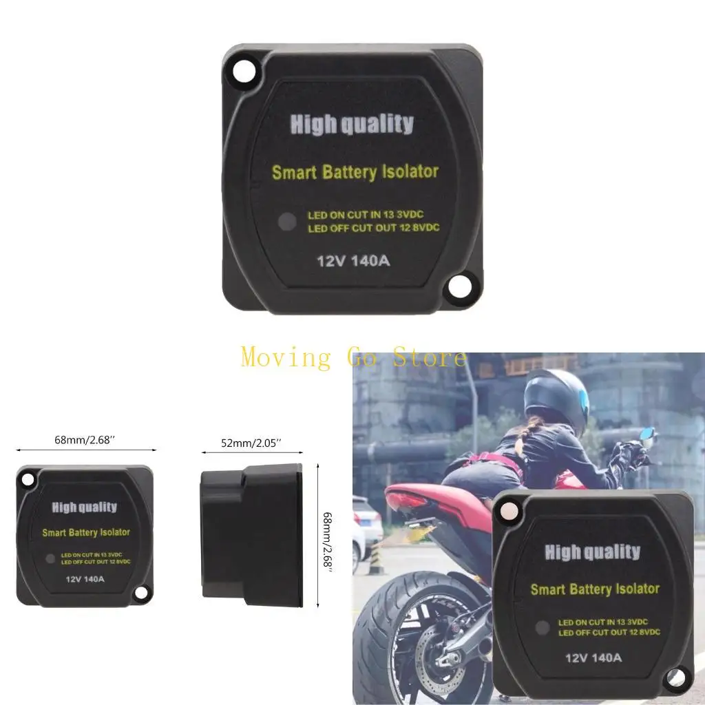 

B5XD 12V 140A, чувствительный к напряжению, изолятор батареи.