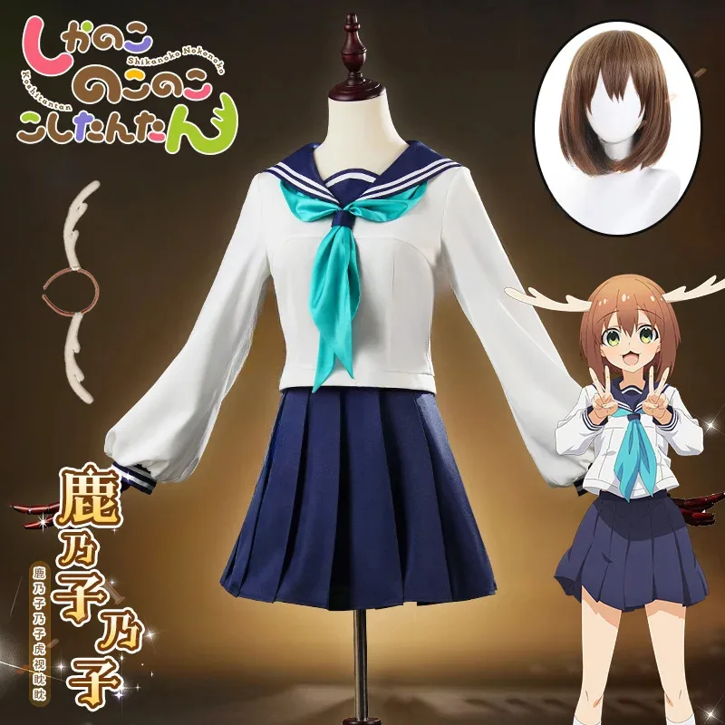 

Noko Shikanoko Cosplay Costume Wig Anime My Deer Friend Nokotan JK Sailor Skirt School Uniform Headwear Halloween Outfit Women