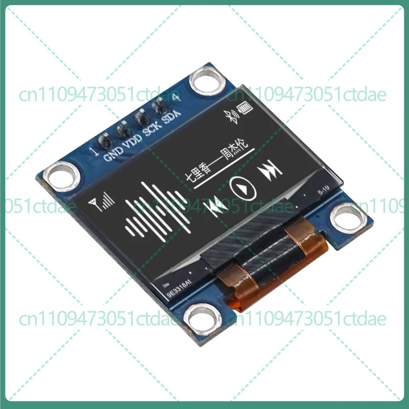 5-25pcs For 0.96 Inch White 12864 OLED Screen Module IIC I2C Interface Small LCD Display Development Test Board