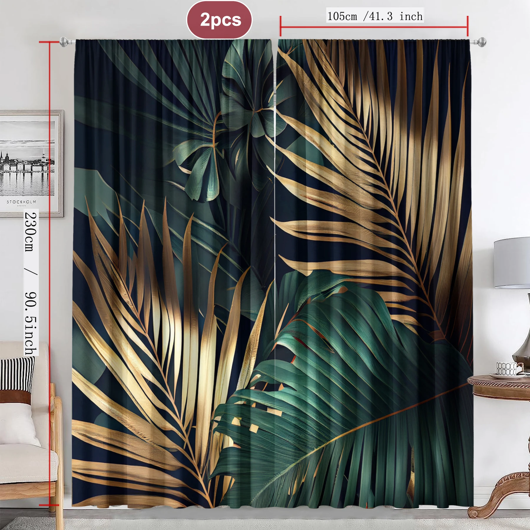 2PC Home Decoration Curtains With Metal Texture Leaf Bag Curtains, Kitchen, Coffee Shop, Living Room, Balcony, Garden