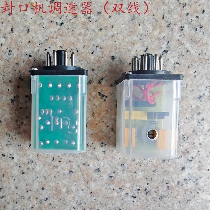 Micro DC Motor Governor 900 Continuous Automatic Sealer  Section 8 Angle Switch