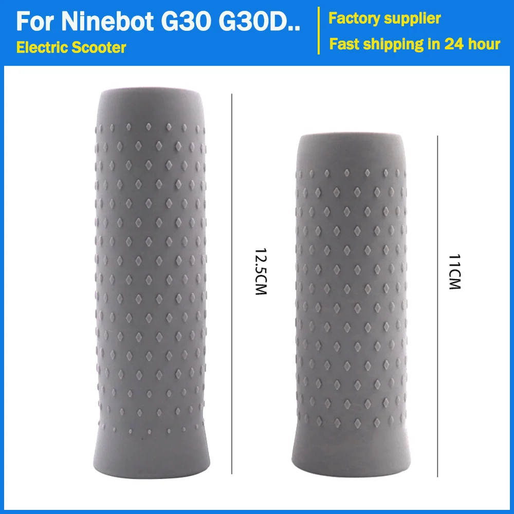 1 Pair Handlebar Grip for Ninebot Electric Scooter MAX G30 G30D KickScooter Anti-slip Silicone Scooter Grip Cover Rubber Parts