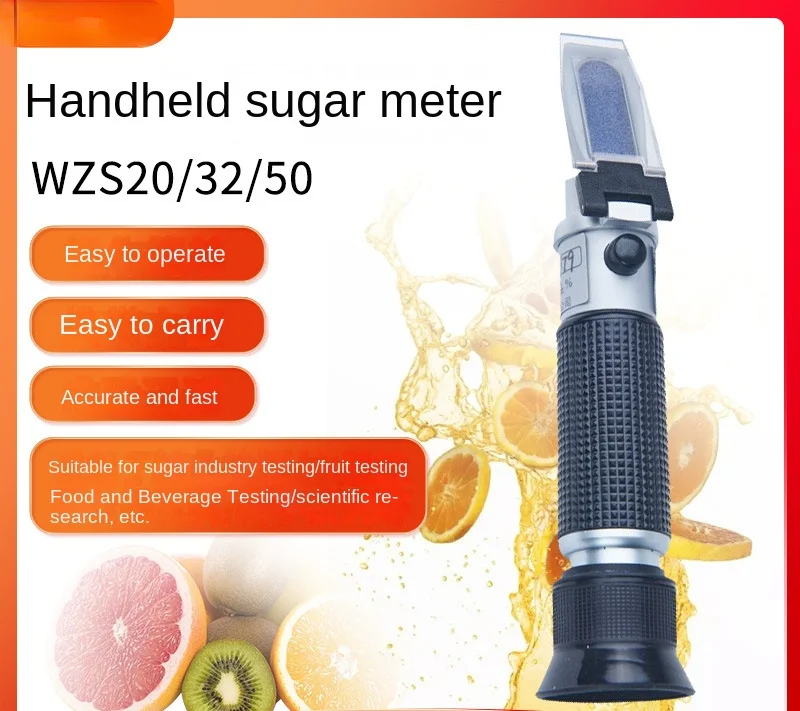 

Hand-held sugar meter WZS20/32/50 sugar tester refractometer