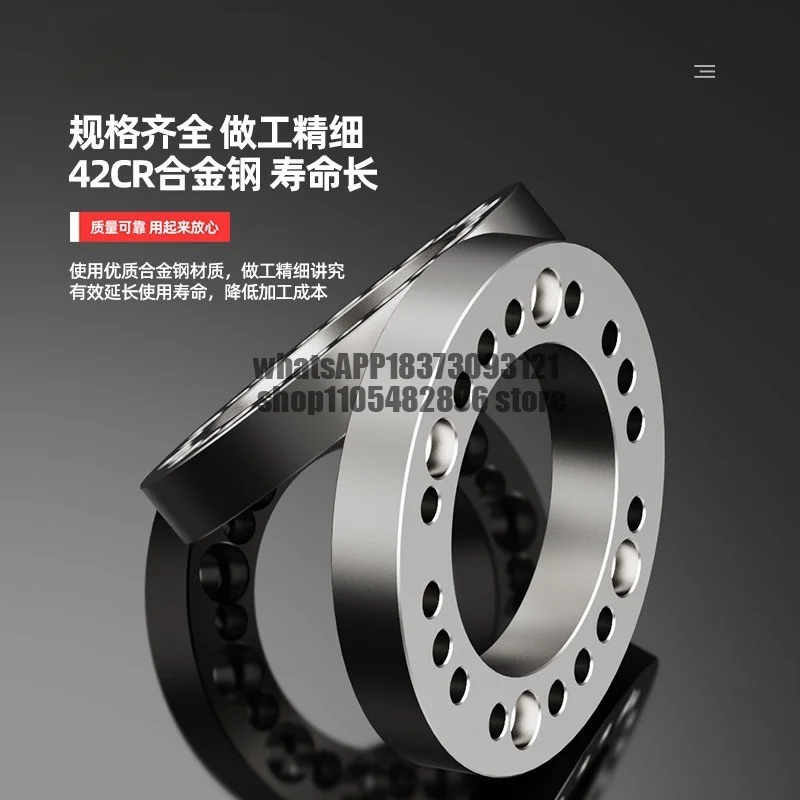 Standard hydraulic chuck flange, coupling plate, transition plate, conversion docking plate, hair blue plate type A C D