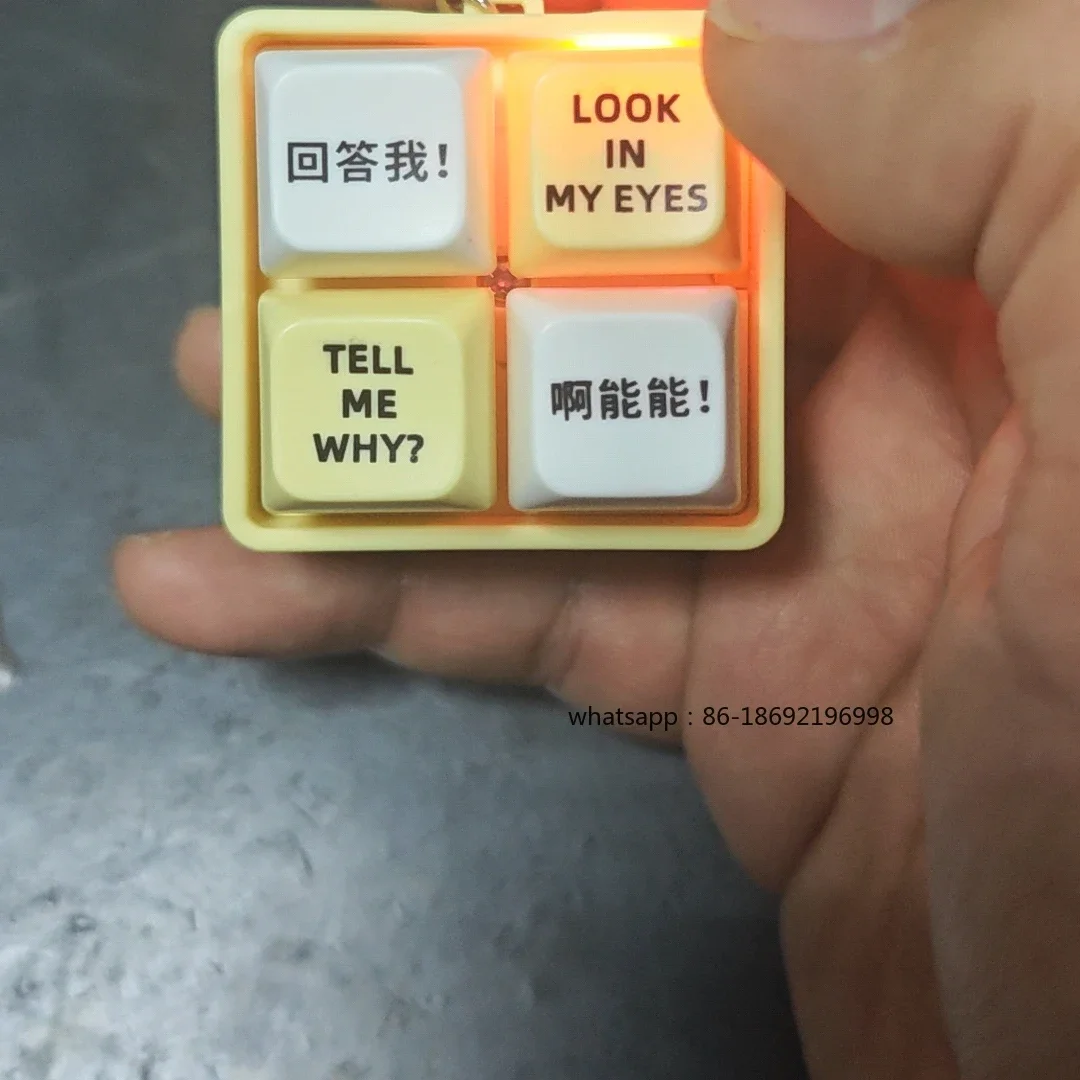 Quotations Pronunciation Button MAN! What Can I Say