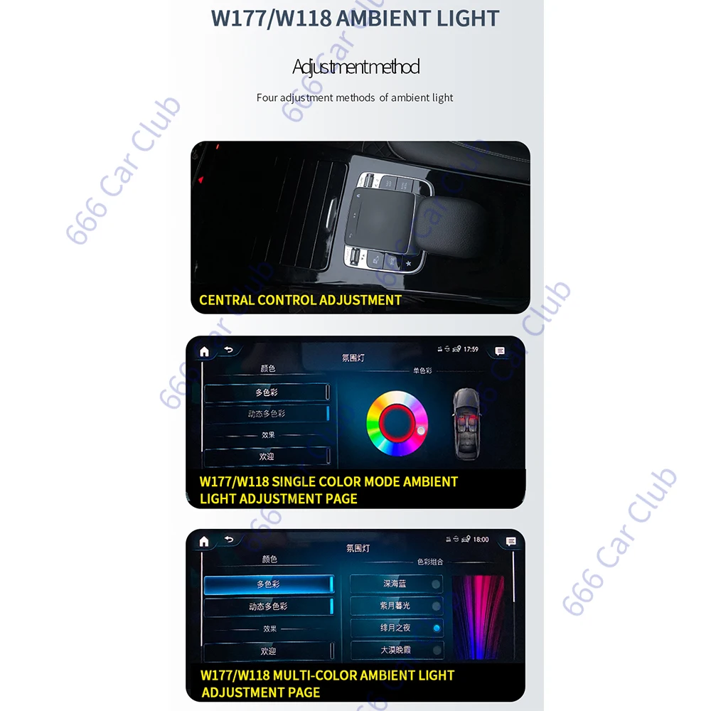 64 Colours Ambient Light For Mercedes Benz W177 W118 W247 A/B/CLA/GLA/GLB Class RGB LED Air Vents Car Door Seats Decorative Lamp