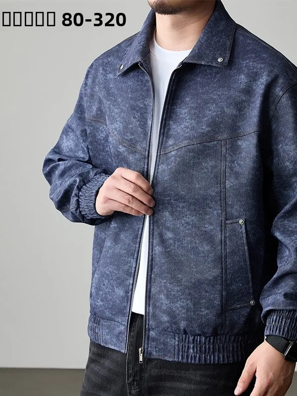 

Extra Large PU Leather Jaet Men's Faion Autumn Winter Motorcycle Loose Fit plus Size Windproof Busin Casual Zipper