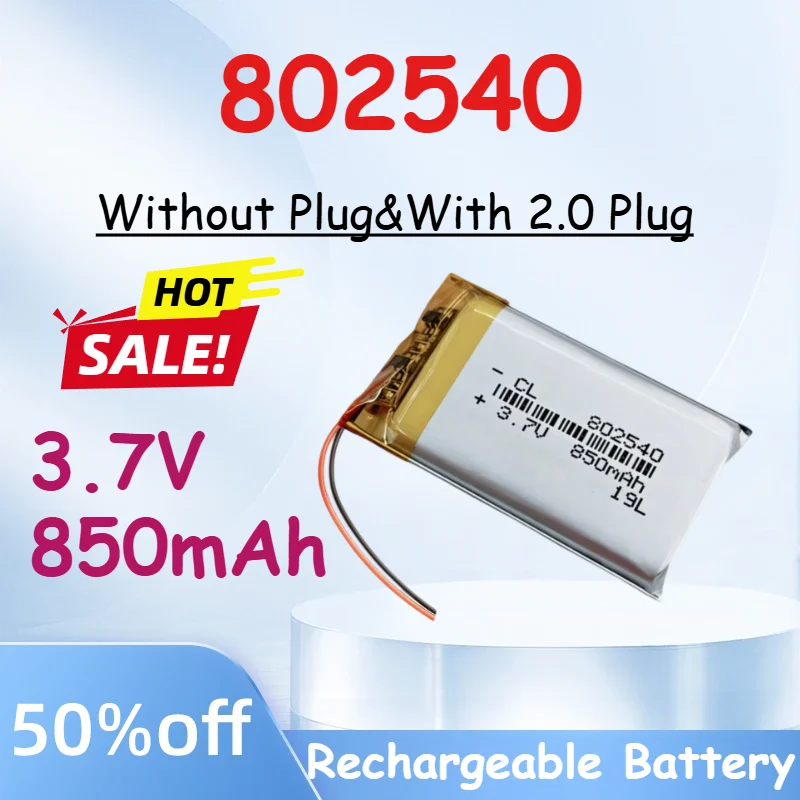 Rechargeable Batteries 802540 3.7V 850mAh Lithium Battery Li Polymer Batteries for medical devices nebulizers fixed equipment
