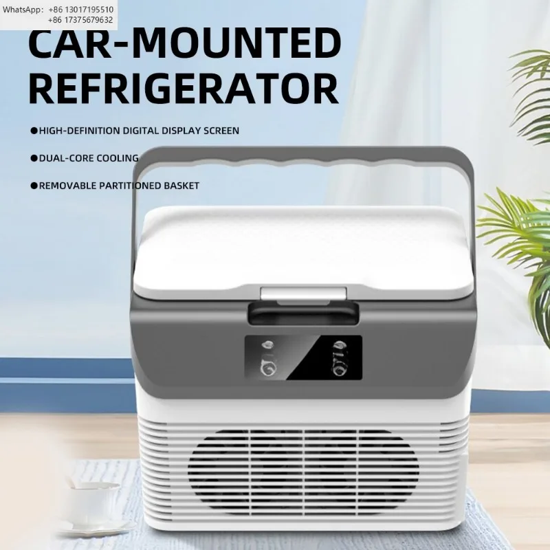 15L Small Car Refrigerator 24V12V Digital Display Portable Fridge Freezer for Vehicle 15L-B