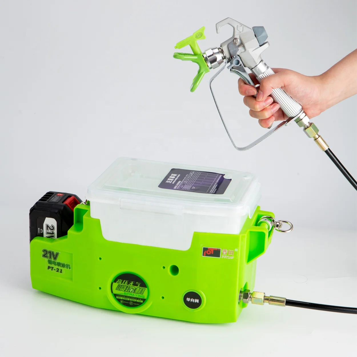High Power Automatic Mini Battery Operated Wall Wireless Airless Paint Spray Gun 1.7L Capacity
