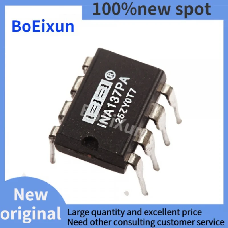 1PCS  100%new INA137PA INA137 137PA DIP8 Integrated circuit
